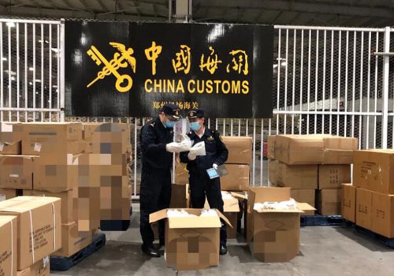 探索溯源服务平台的未来之路